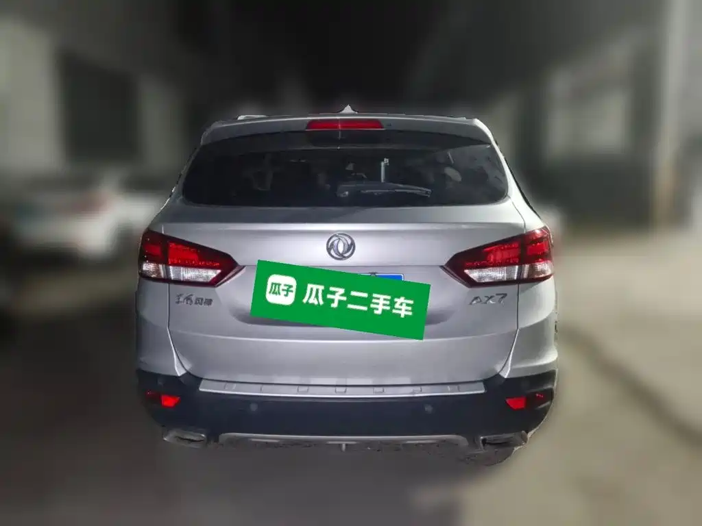 Dongfeng Aeolus Dongfeng Fengshen AX7 2015 2015 2.0L Manual Smart Joy