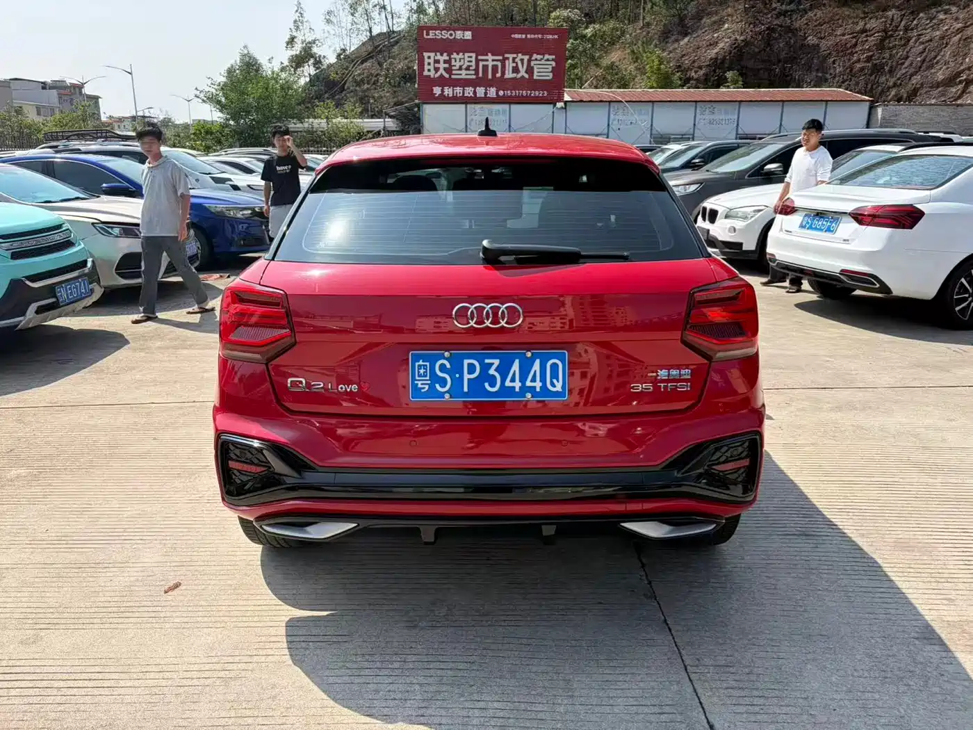 Audi Q2L 2022 35 TFSI Progressive Dynamic фото 9