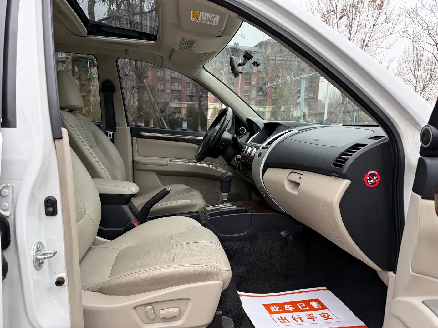 Mitsubishi Pajero Sport 2013 3.0L Automatic 2WD Luxury фото 13