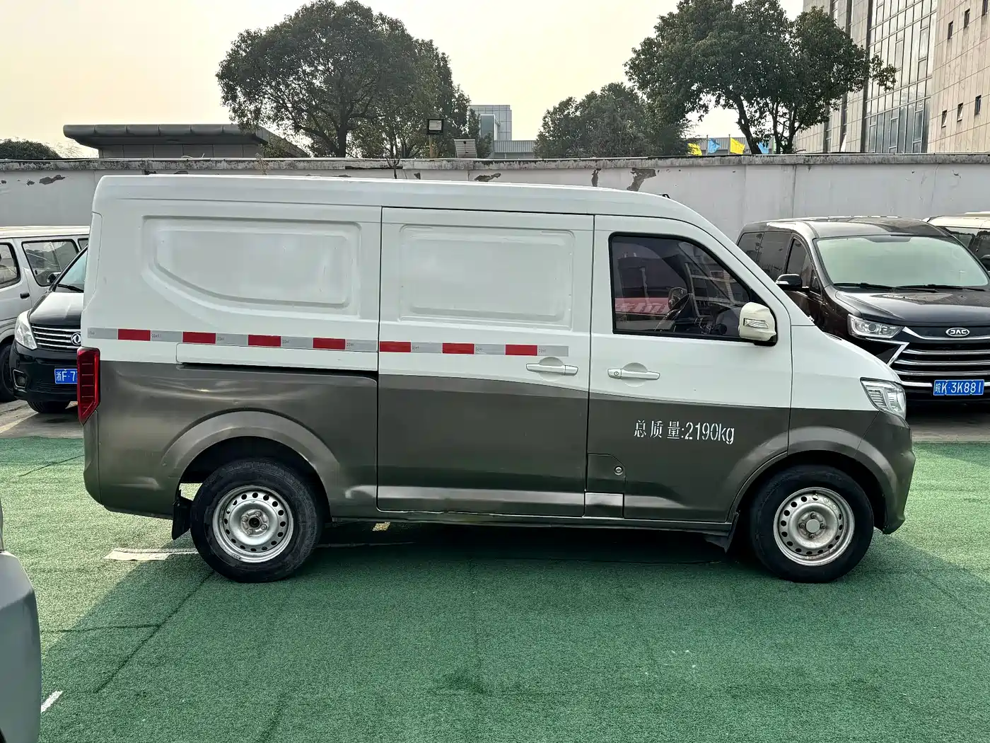 Changan Kuayue Kuayuexing V3 2022 2022 1.5L Gasoline Luxury 2-seat Van JL473QH