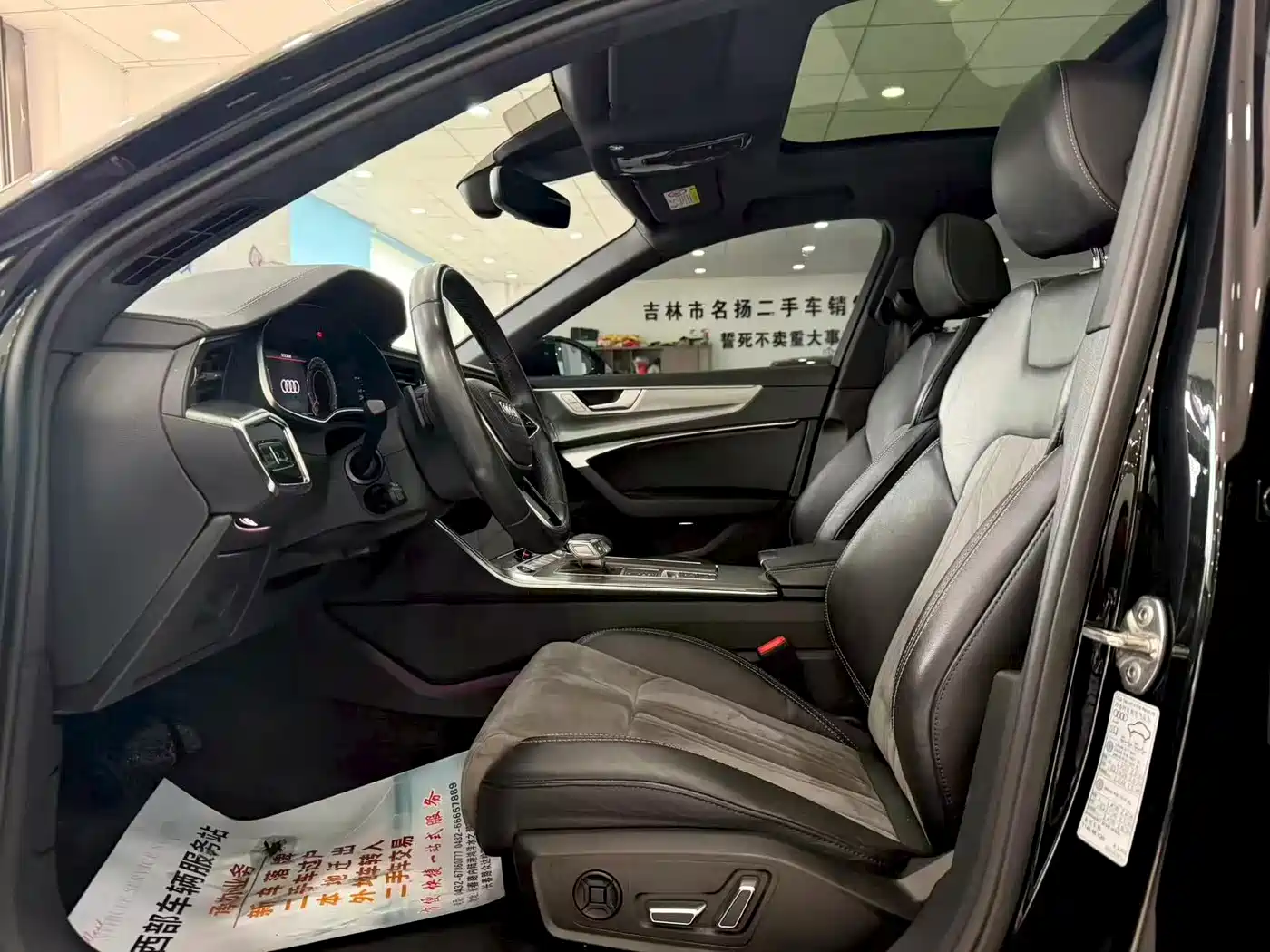 AUDI A6L