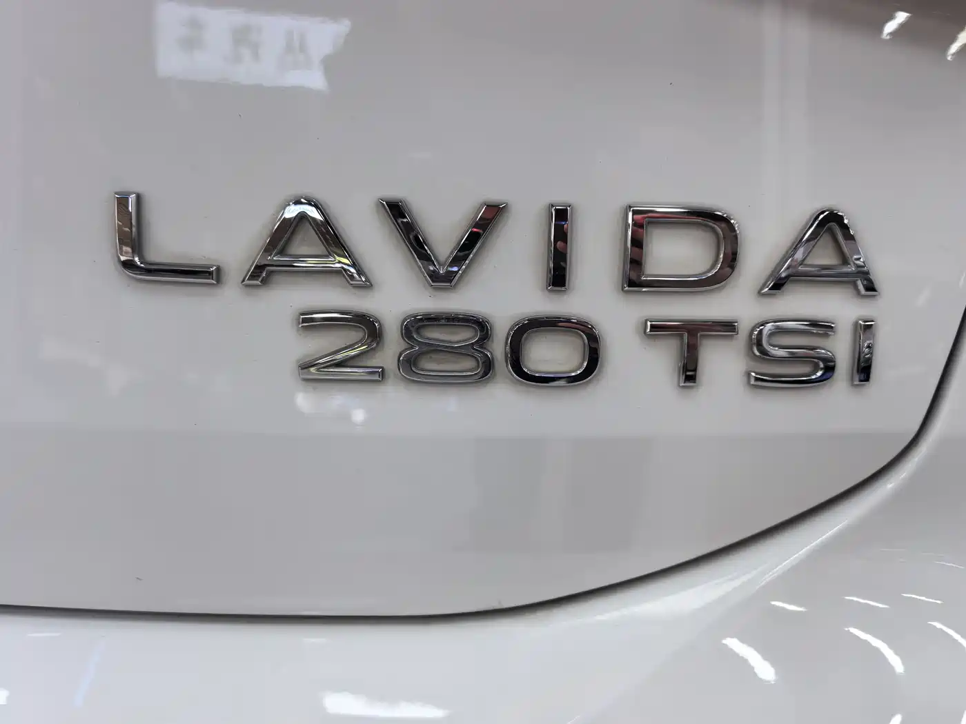 Volkswagen Lavida 2019 280TSI DSG Comfort Edition China VI фото 12