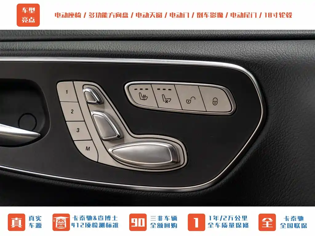 Mercedes-Benz V-Class 2020 V 260 Navigator Edition фото 11