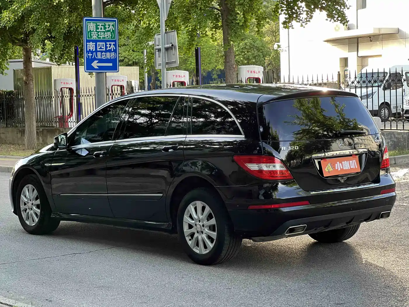 Mercedes-Benz R-Class 2017 R 320 4MATIC Business Collector's Edition фото 5