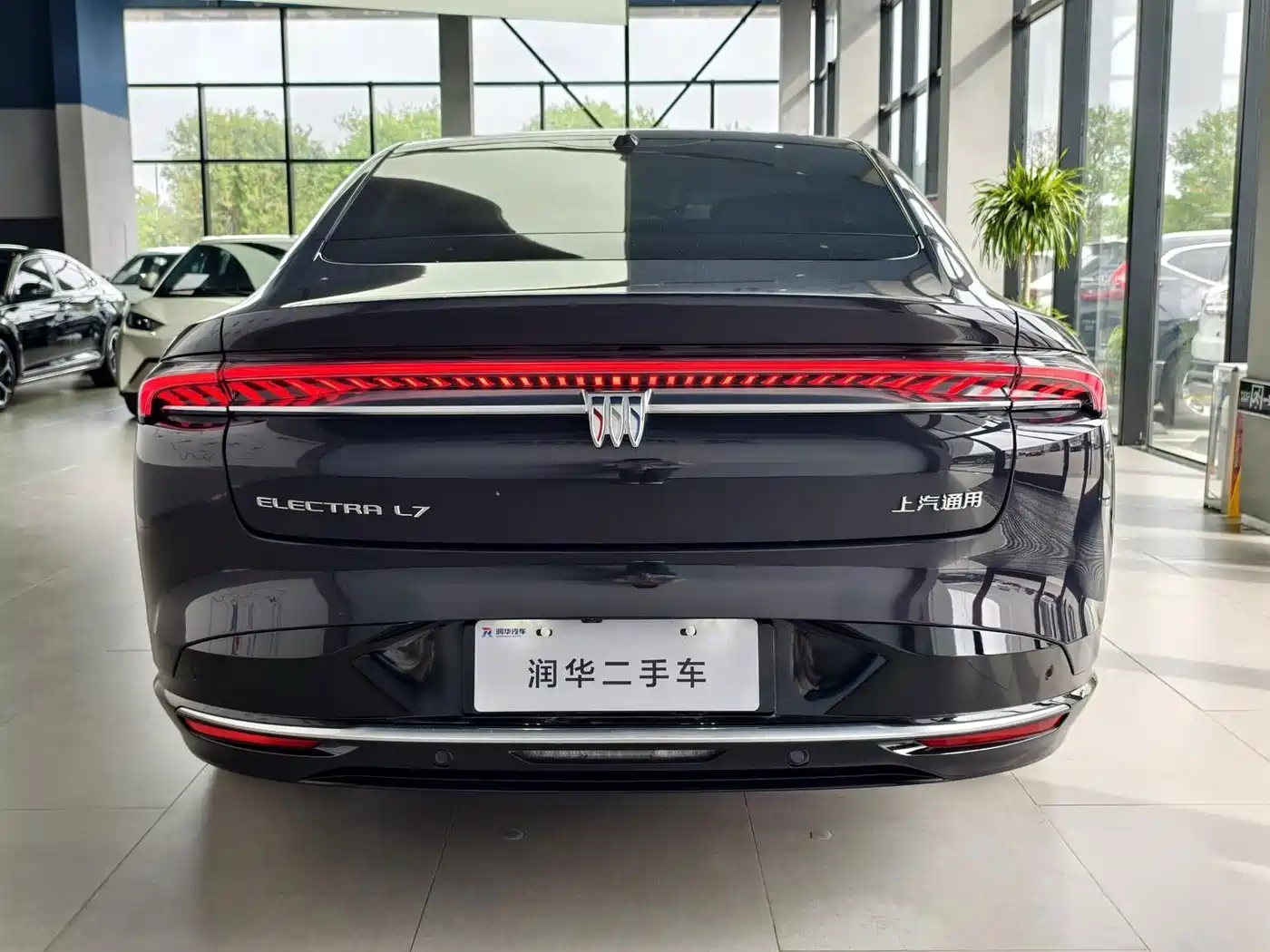 Buick Zenith Sedan 2025 2026 Premium Edition