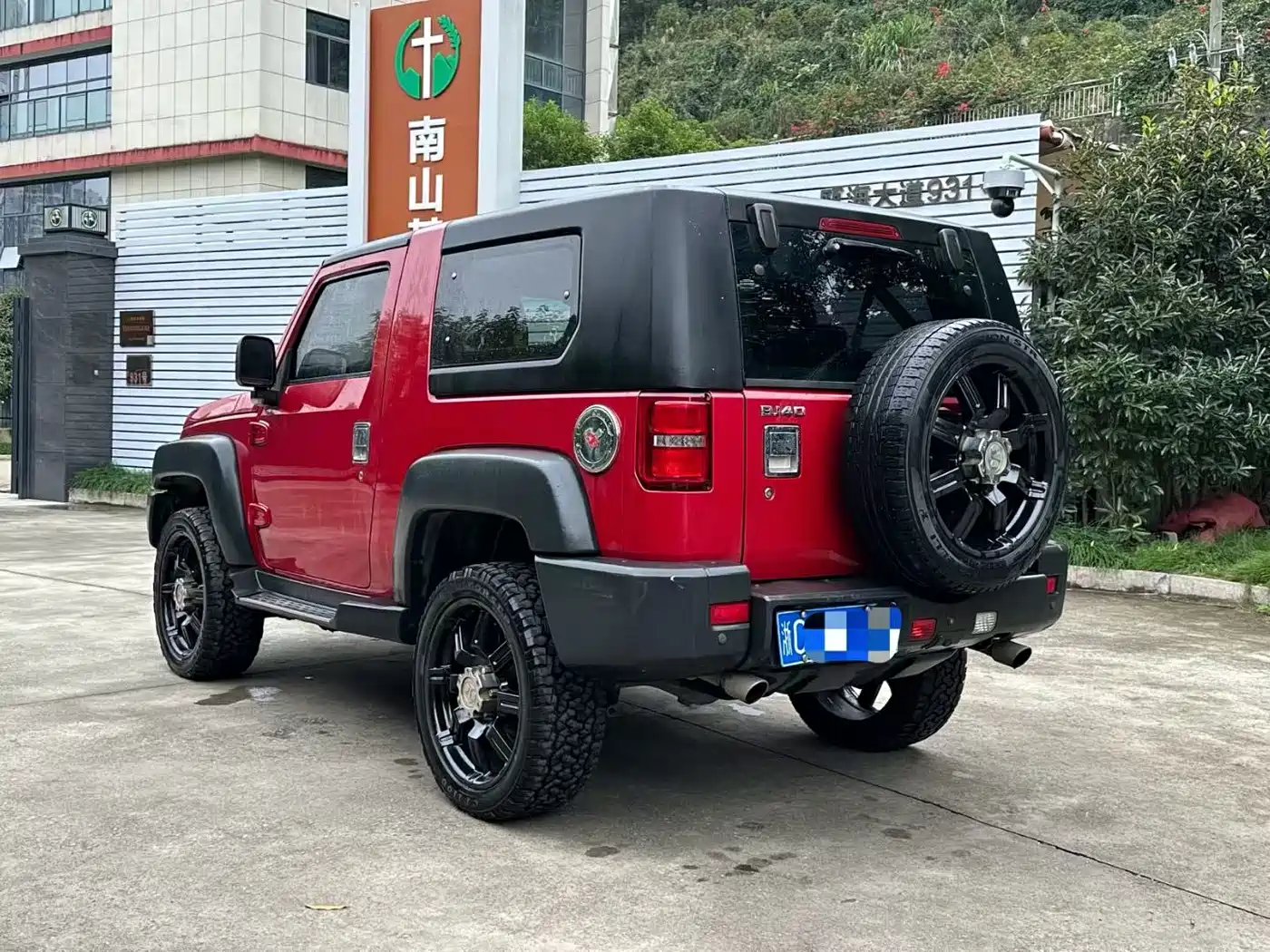 BAIC ORV Beijing Offroad BJ40 2014 2.4L Manual Frontier Edition фото 9