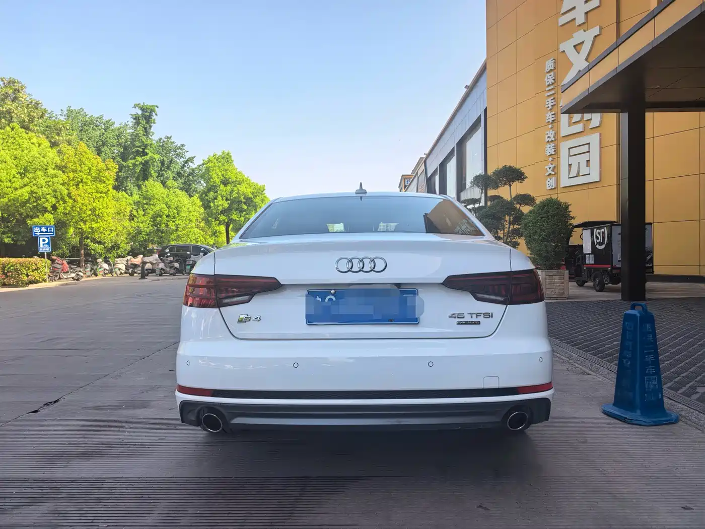 Audi A4L 2018 30th Anniversary 40 TFSI Fashion фото 9