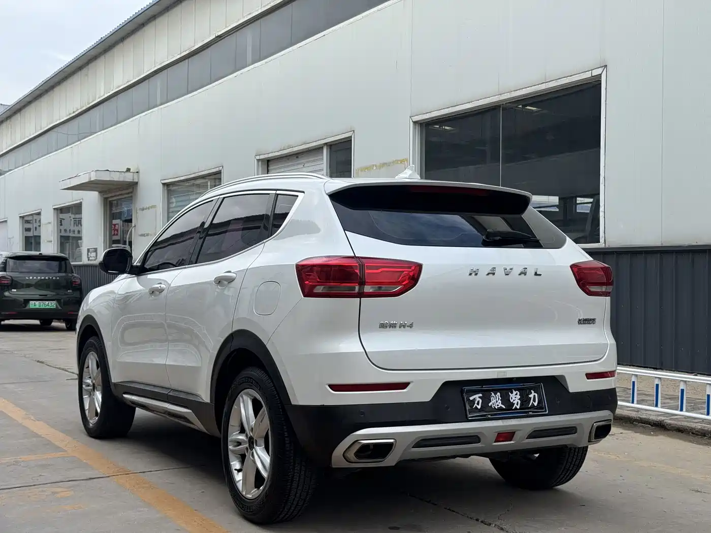 Haval H4 2018 2018 Red Label 1.5GDIT DCT Trend Edition