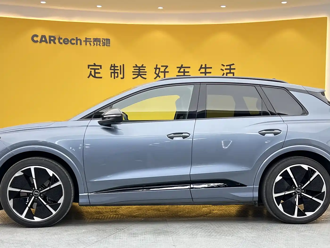 Audi Q4 e-tron 2024 50 e-tron quattro Creation Night Edition фото 29