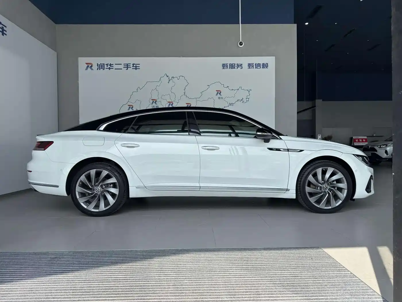 2025 Volkswagen FAW-Volkswagen CC