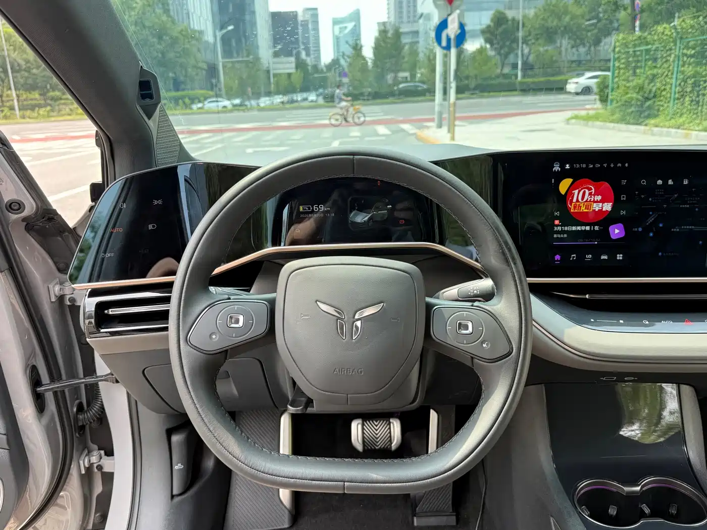 Hongqi EH7 2025 2025 690 Smart Selection Edition