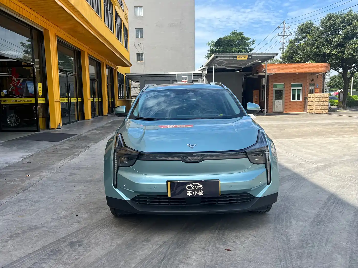 Nezha Auto Neta U 2020 2020 520 U-Innovation