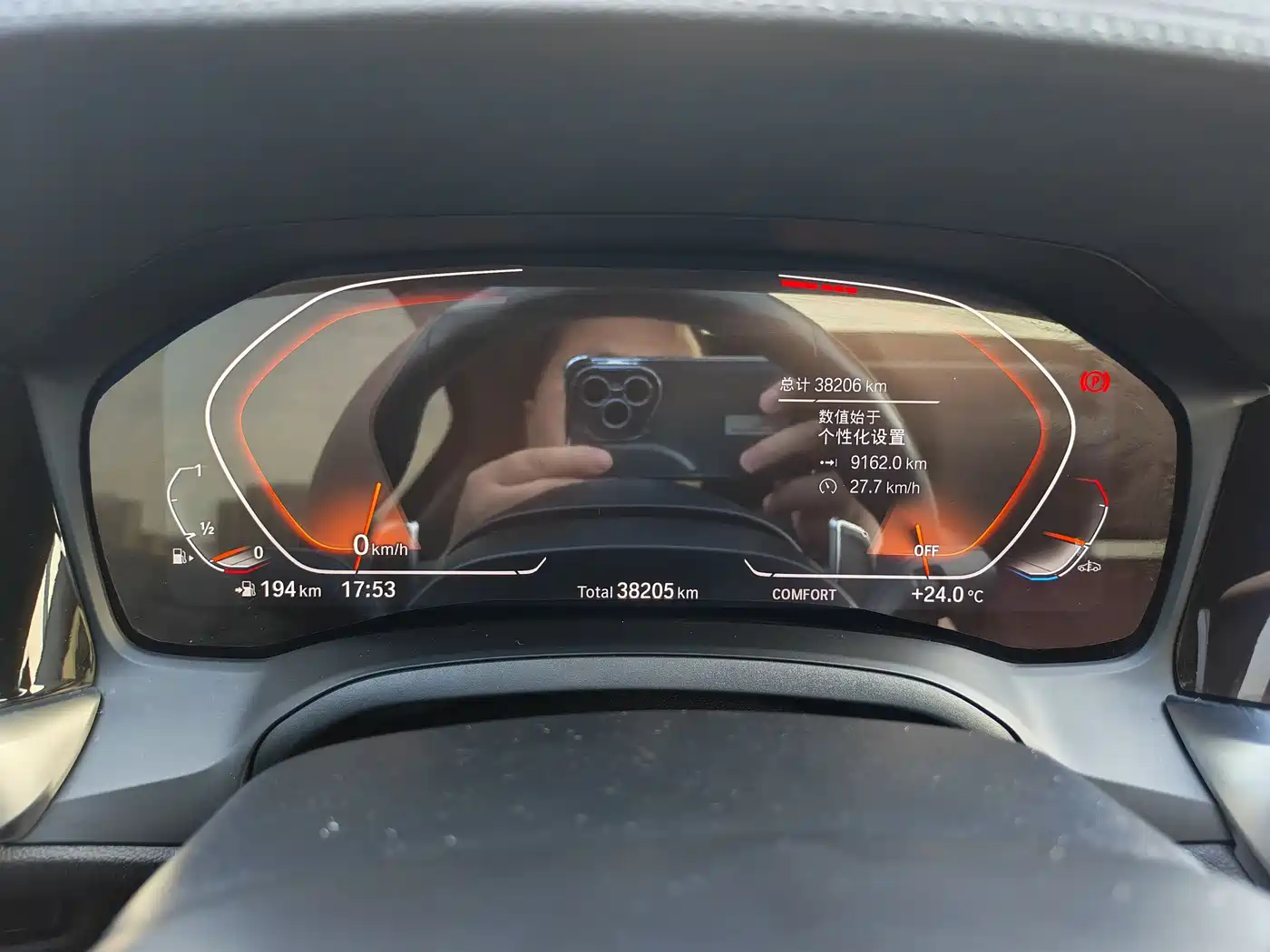 BMW 4 Series 2021 425i M Sport Package фото 12