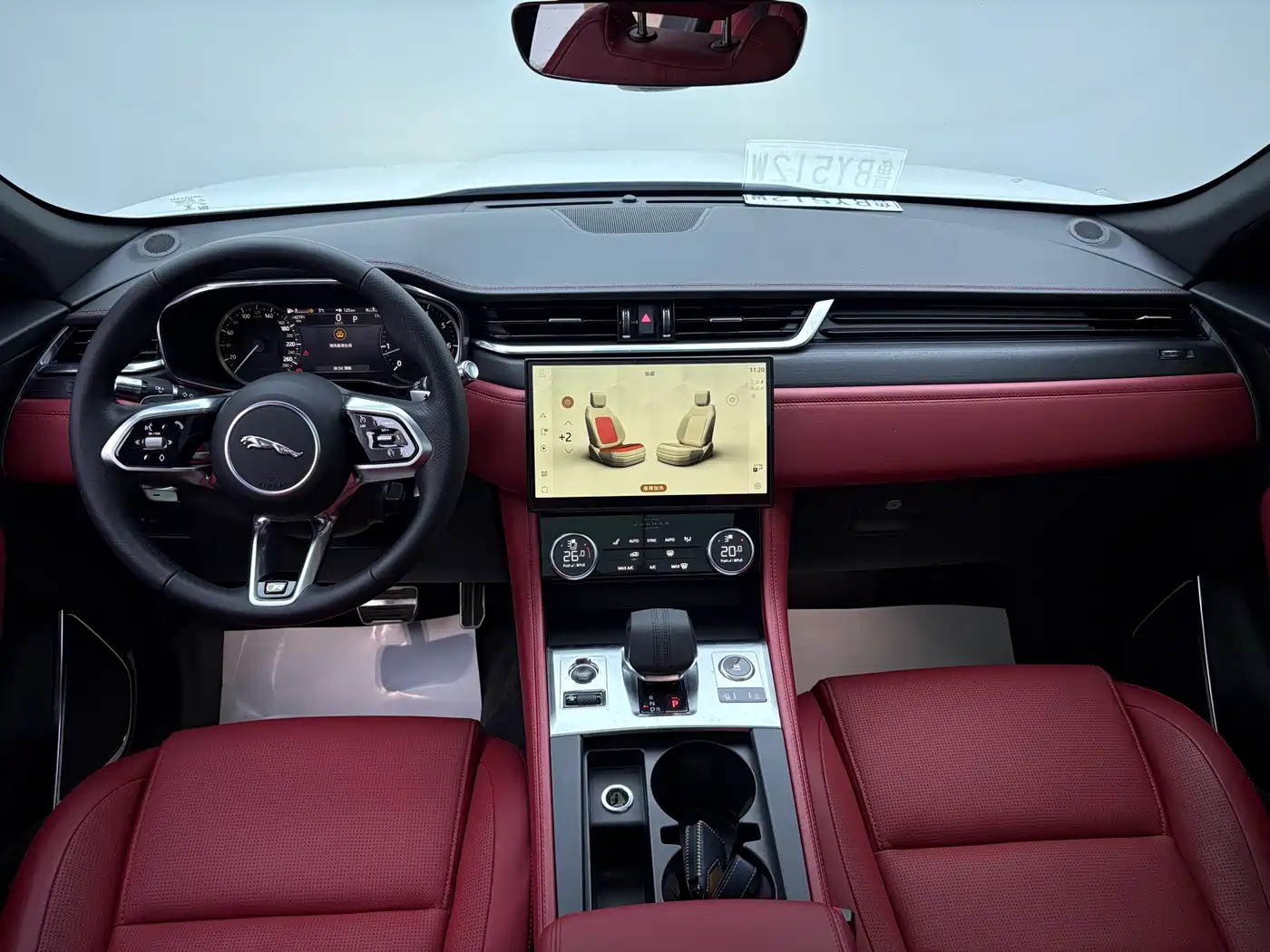 JAGUAR F-PACE