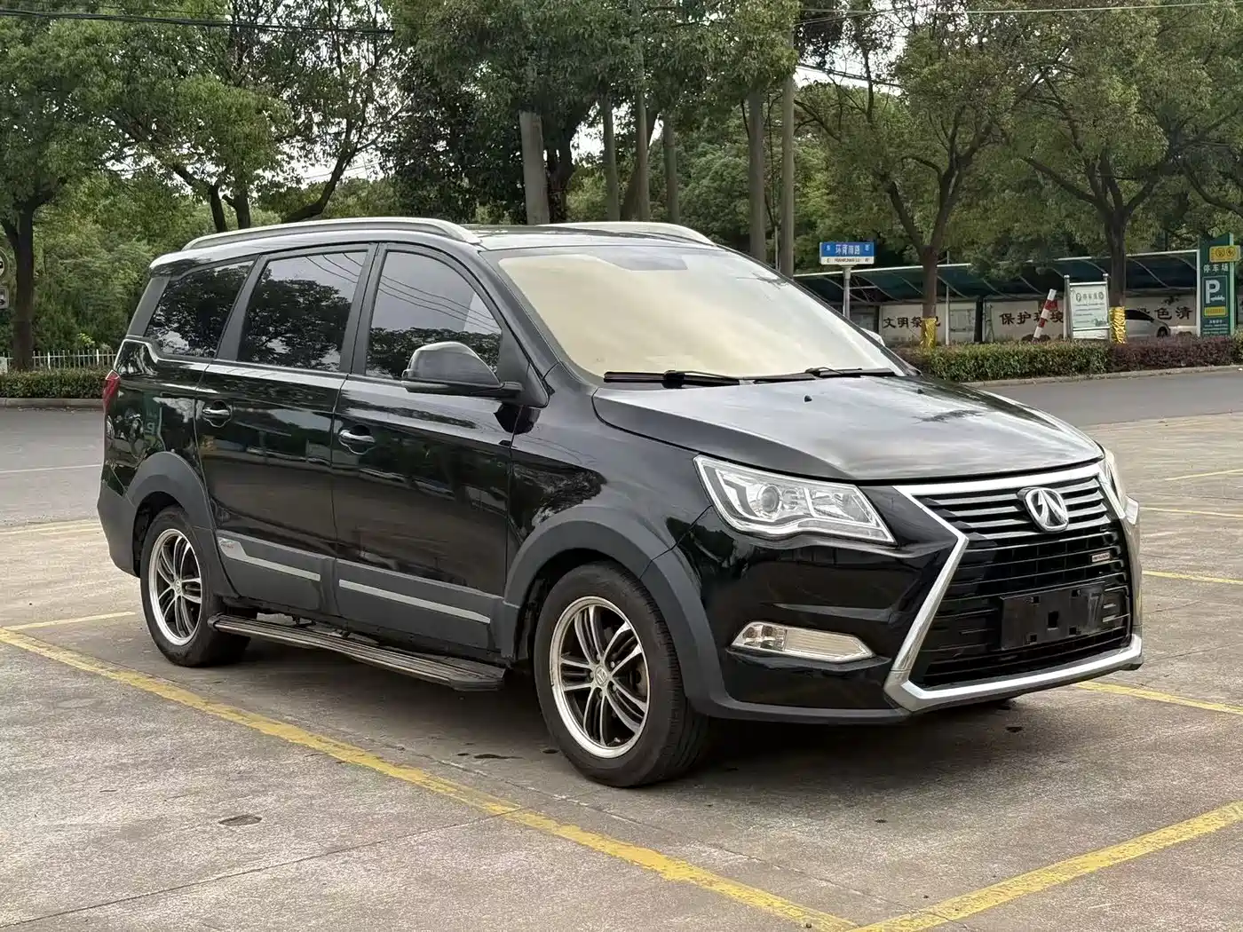 BAIC Weiwang M50F 2018 2017 1.5L Standard