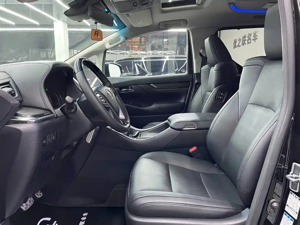 Toyota Vellfire 2020 2020 Twin Engine 2.5L HV Luxury Edition