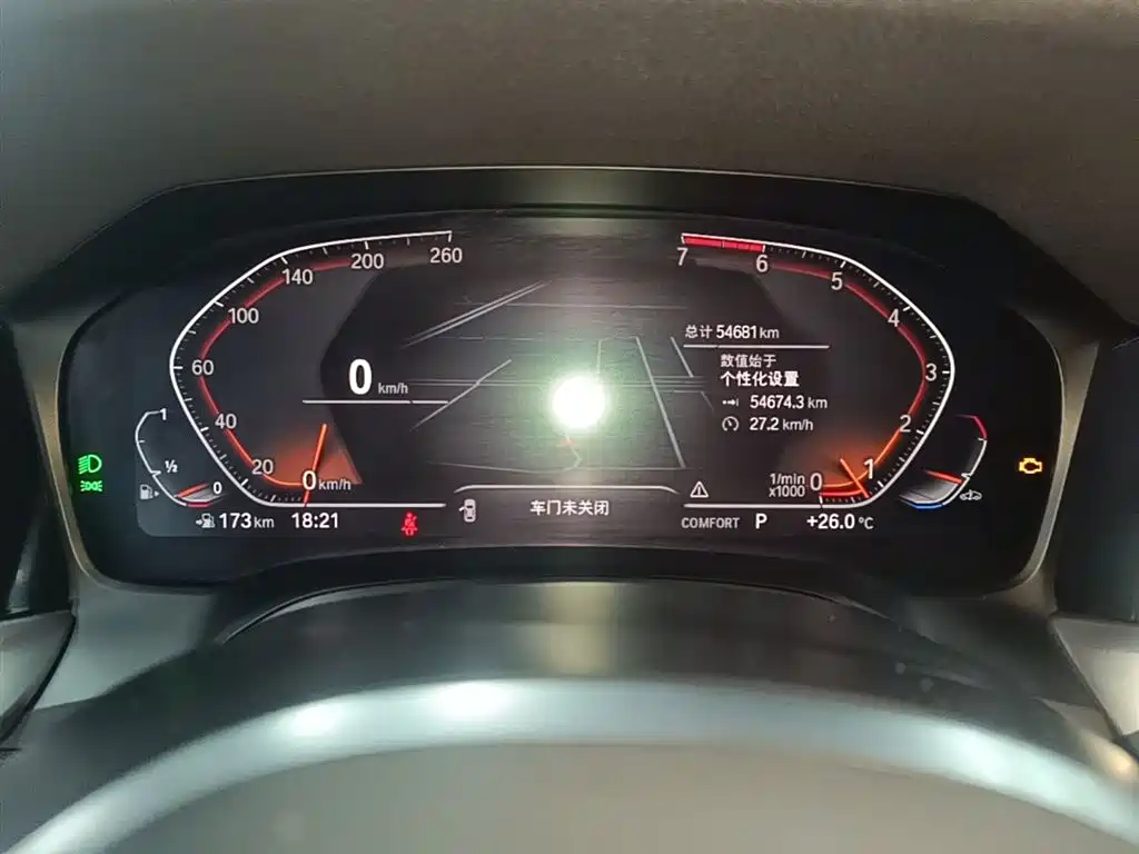 BMW 3 Series 2021 325Li M Sport Package фото 12