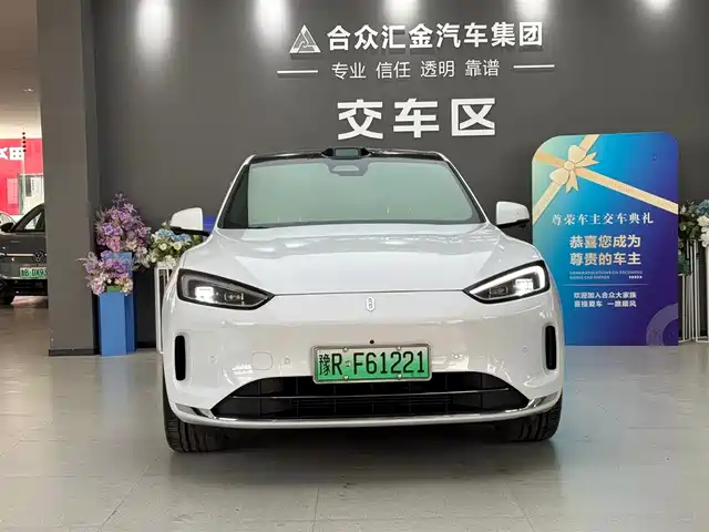AITO Wenjie AITO M5 2025 Extended Range Ultra RWD — фото 2