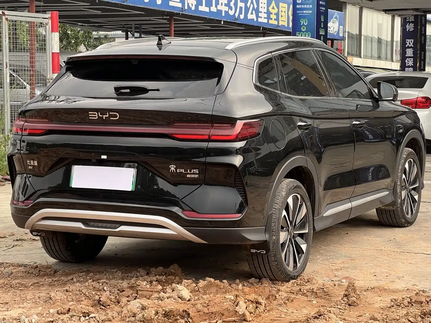 BYD Song PLUS PHEV 2025 2025 EV Smart Driving Edition 520km Premium