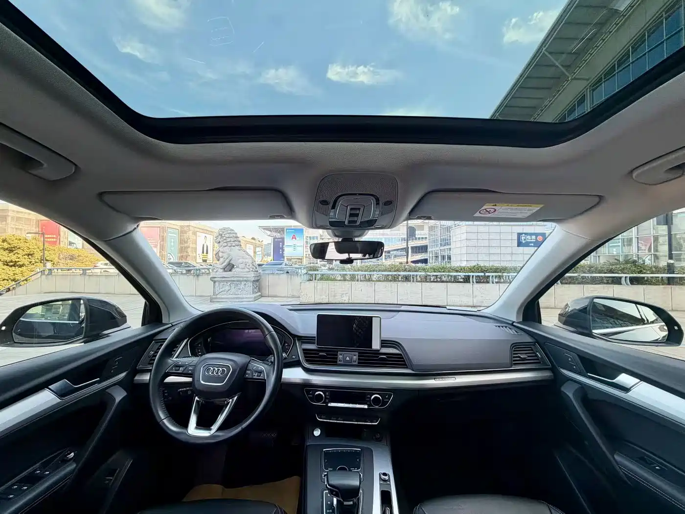Audi Q5L 2020 Facelift 40 TFSI Honor Fashion фото 4