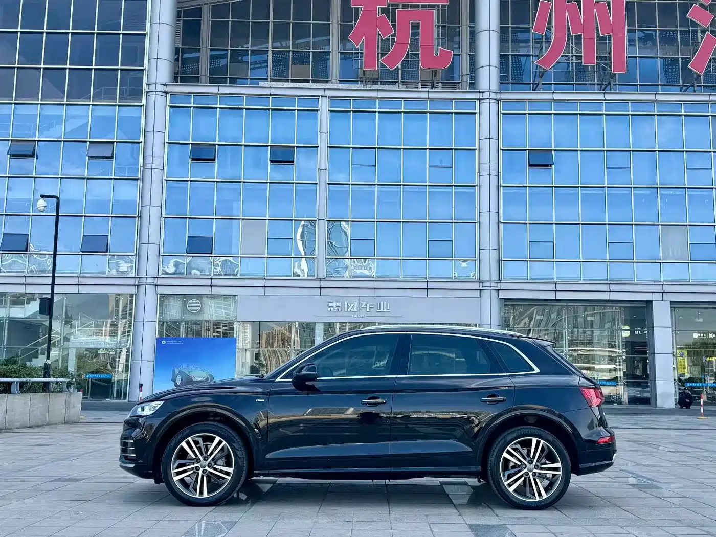 Audi Q5L 2020 Facelift 40 TFSI Honor Fashion фото 8