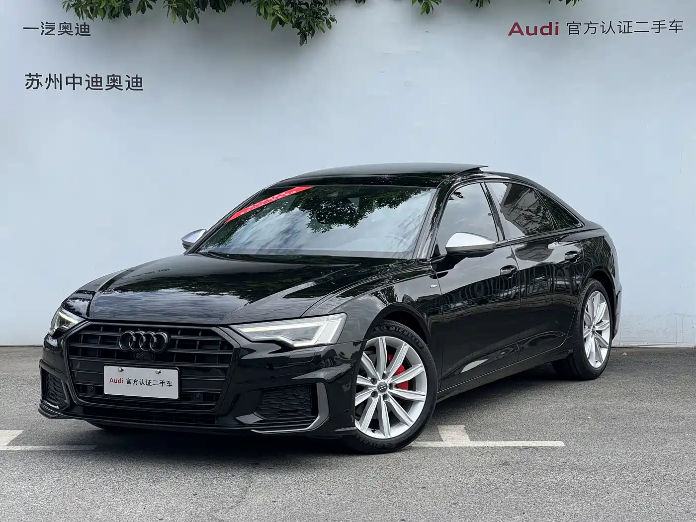 Audi A6L 2021 45 TFSI Exclusive Sport