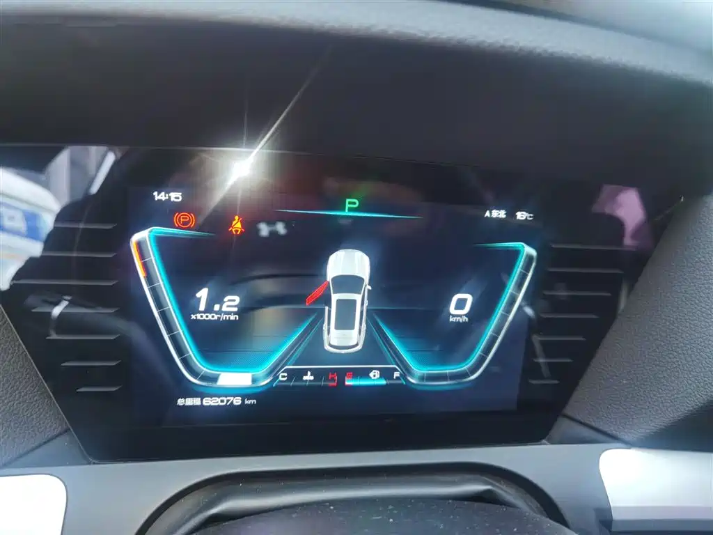 BYD Song Pro 2019 1.5T Automatic Luxury фото 8