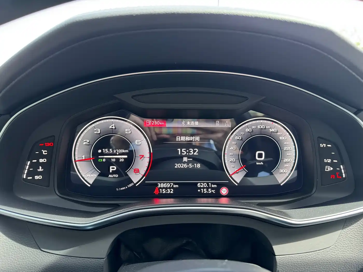 Audi A6L 2024 45 TFSI Premium Dynamic фото 21