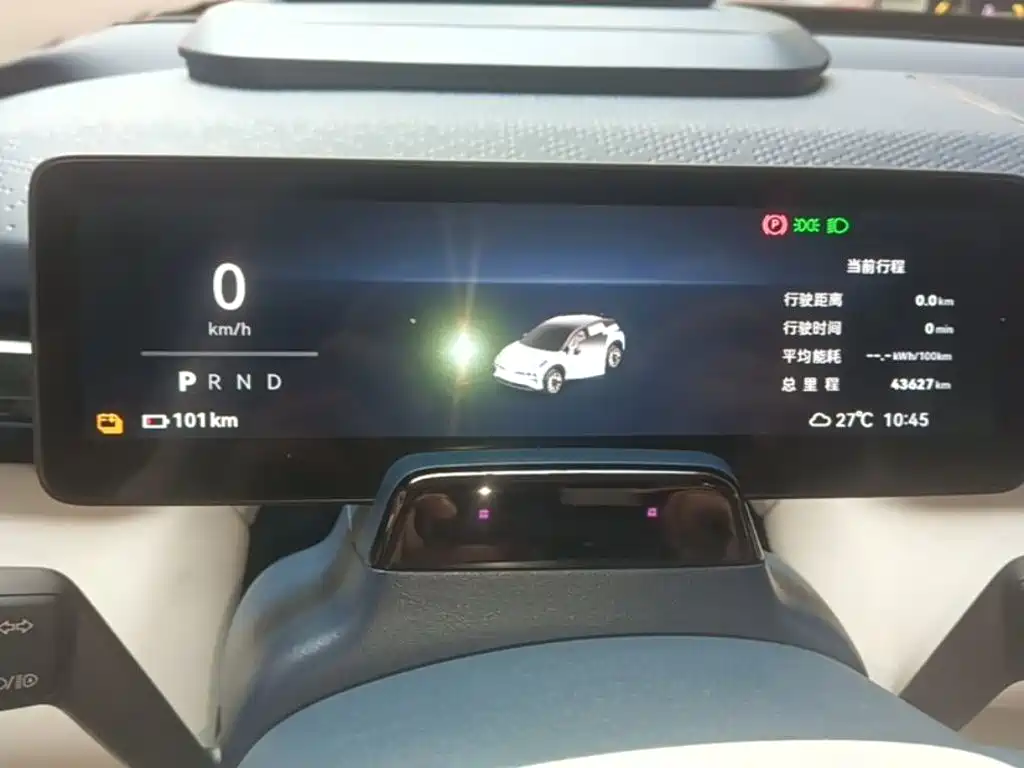 ZEEKR X 2024 2025 5-Seater Long Range Edition