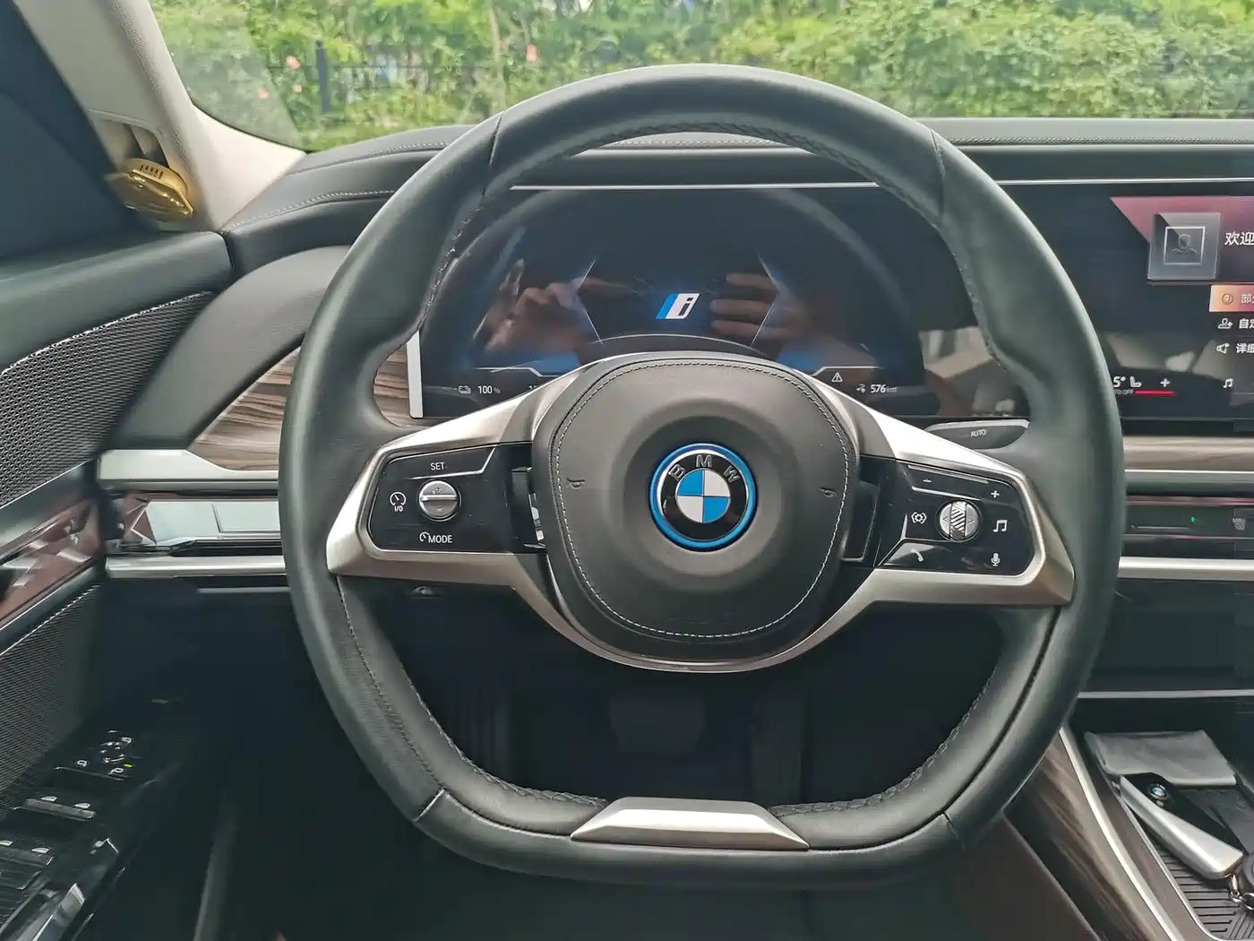 BMW i7 2025 2023 eDrive50L Leading Luxury Package