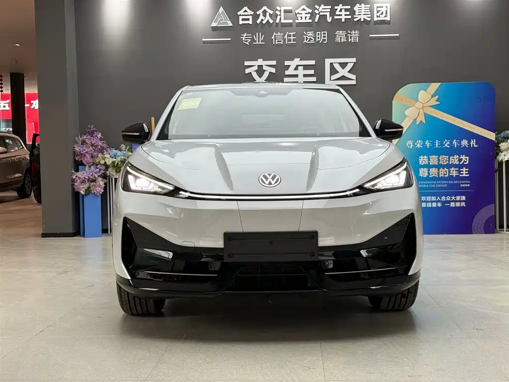 2026 Volkswagen Unique 06