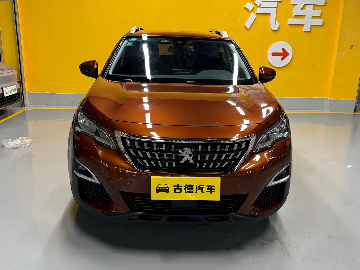 Peugeot 4008 2019 2018 350THP Comfort Edition