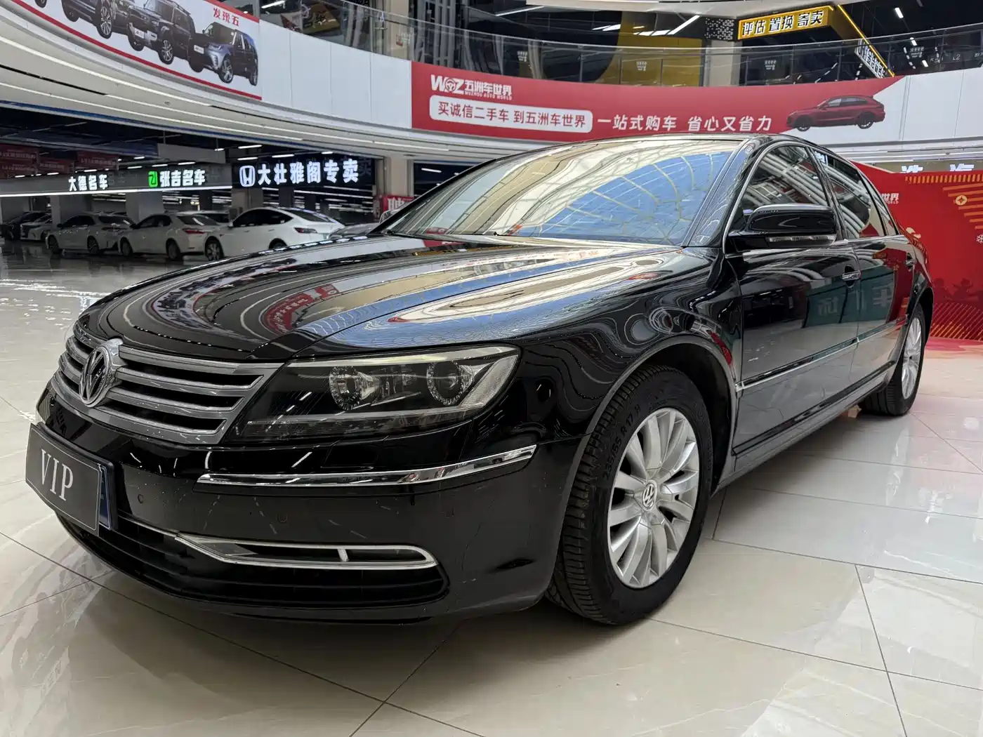 Volkswagen Phaeton 2012 3.0L Business