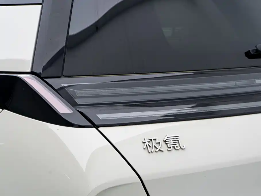 ZEEKR X 2024 2025 5-Seater Long Range Edition