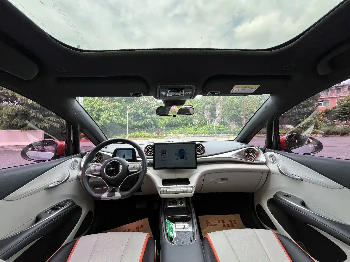 BYD Dolphin 2022 2021 Model 405km Fashion Edition