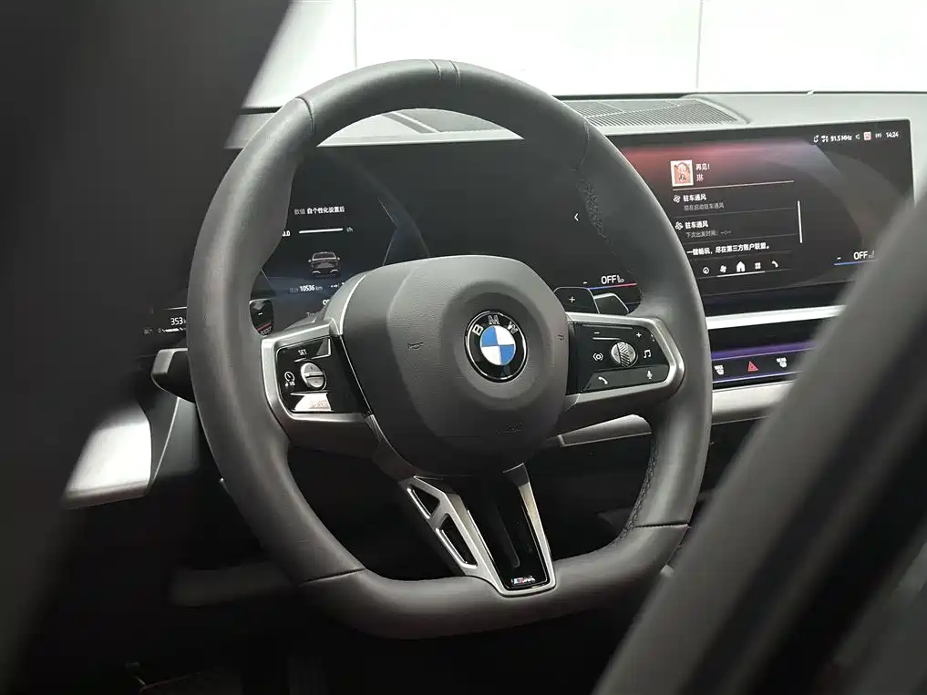 BMW 5 Series 2024 530Li Leading M Sport Package фото 15