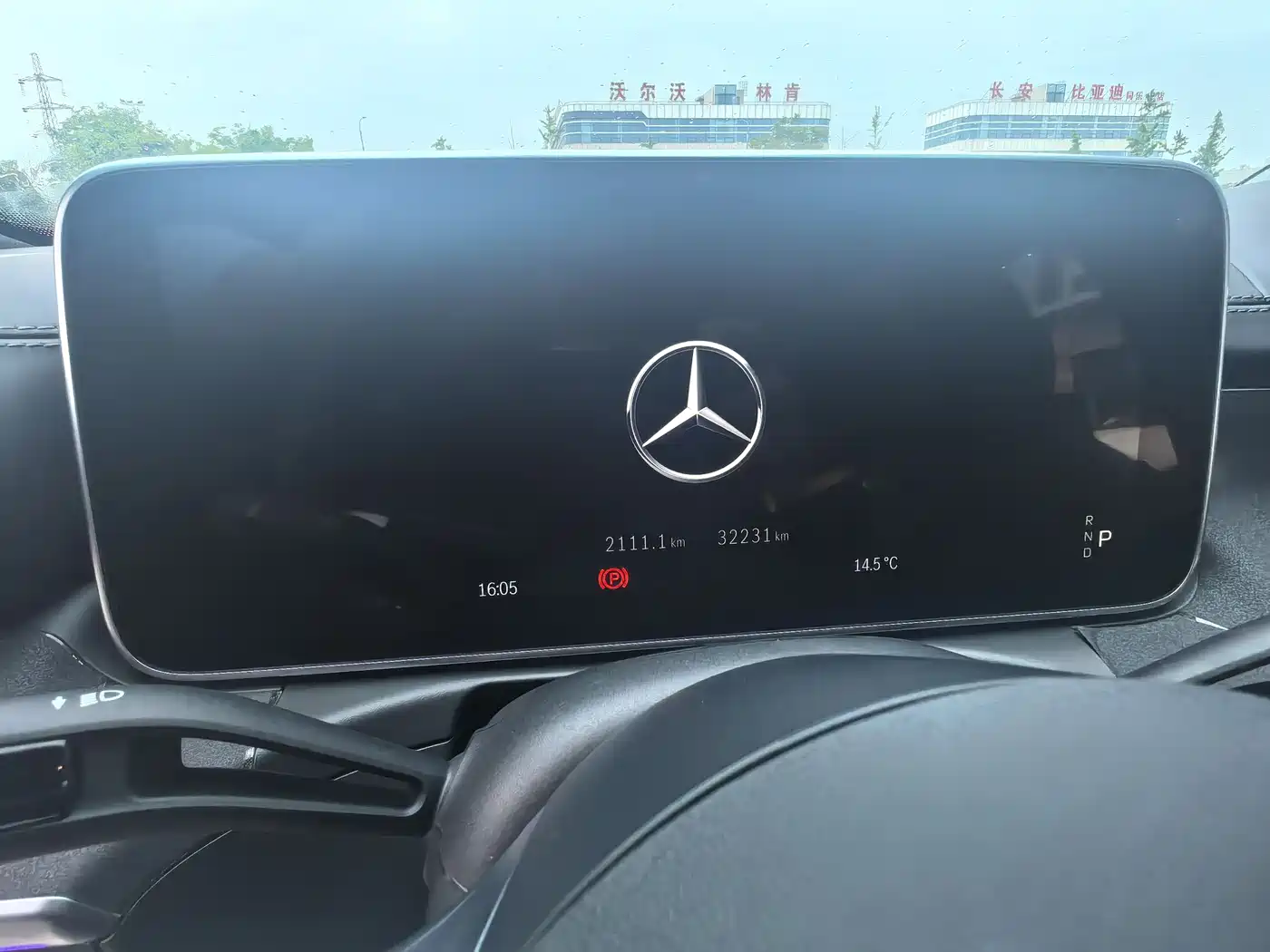 Mercedes-Benz C-Class 2024 C 260 L Sport фото 6