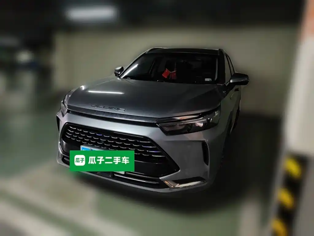 BAIC Beijing X7 2021 2020 Model 1.5TD DCT Fashion Edition