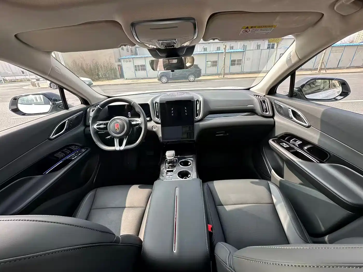 Hongqi HONGQI HS3 PHEV