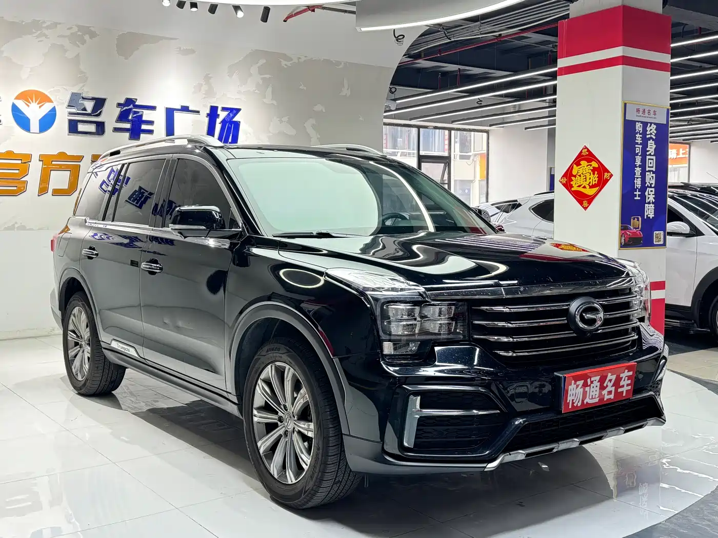 GAC Trumpchi Trumpchi GS8 2020 Model 390T FWD Luxury Smart Connect (7-seater) фото 2