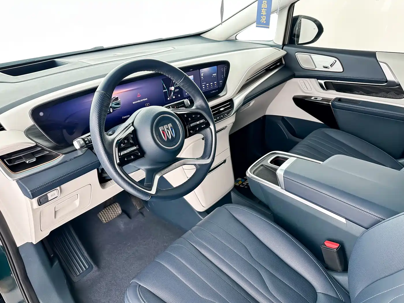 BUICK CENTURY
