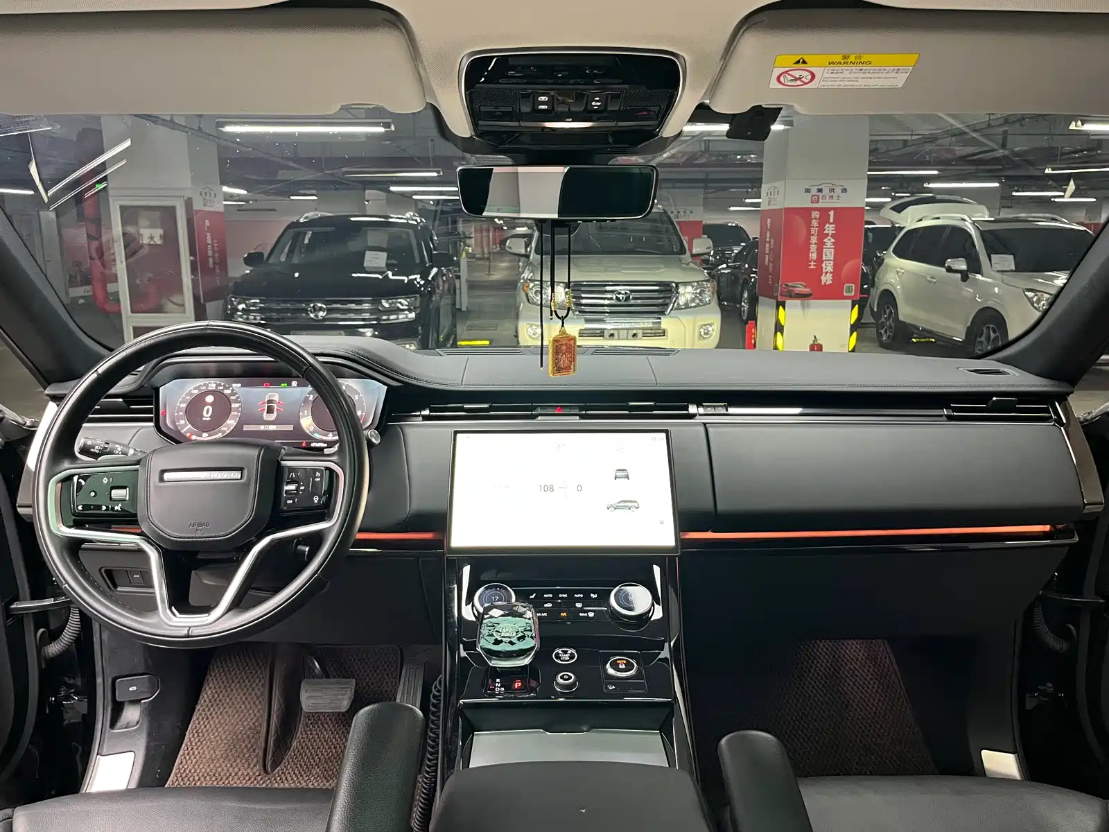 Photo 23 - Land Rover Range Rover Sport