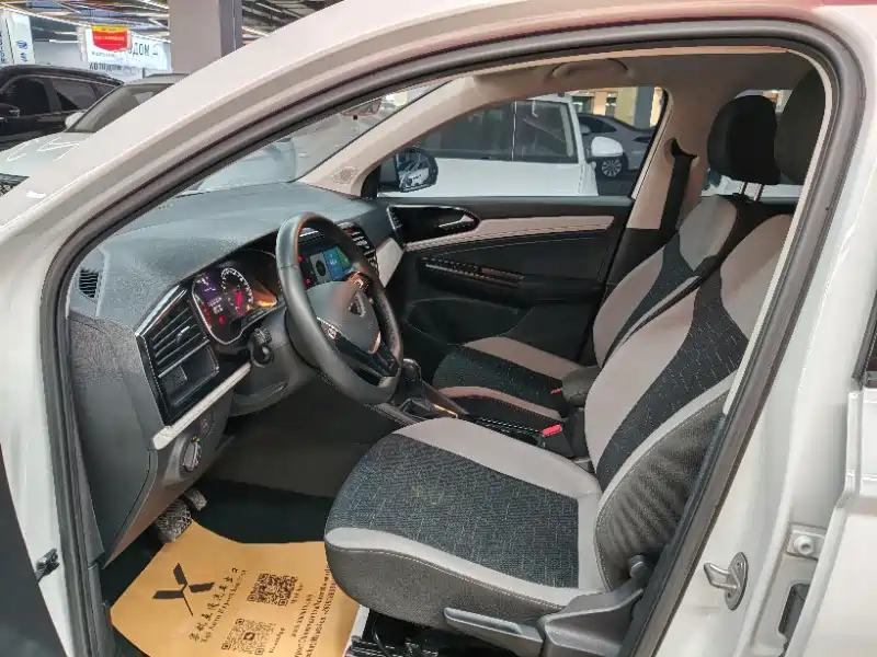 Jetta VS5 2024 2023 280TSI Auto Progressive Type