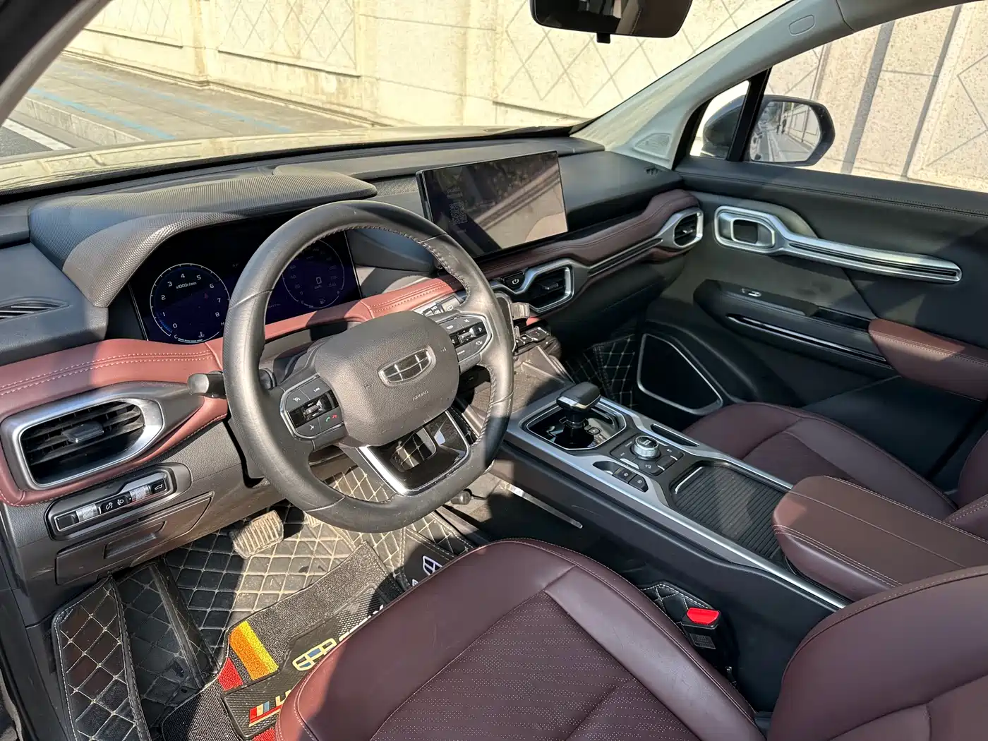 GEELY AUTOMOBILE HAOYUE