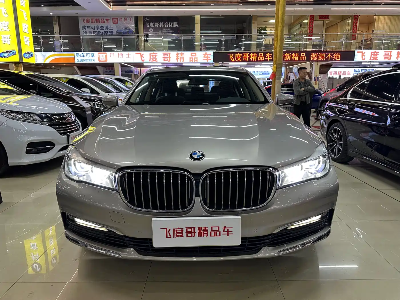 BMW 7 Series 2017 730Li Leading Edition фото 2