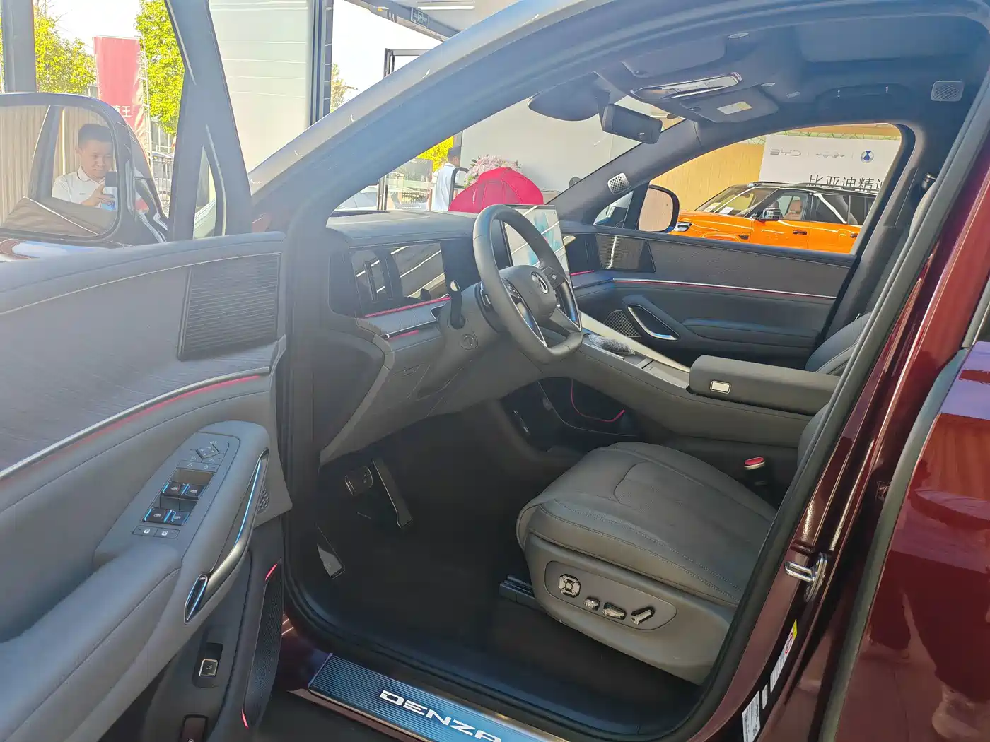 Denza N9 2026 2026 Flagship Edition