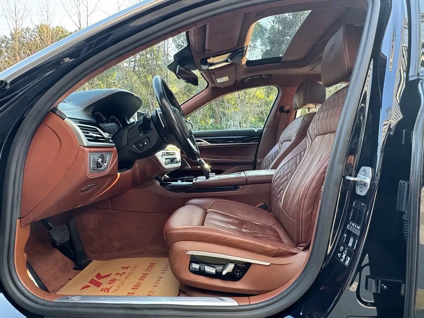 BMW 7 Series 2018 740Li xDrive Premium Type M Sport Package фото 8