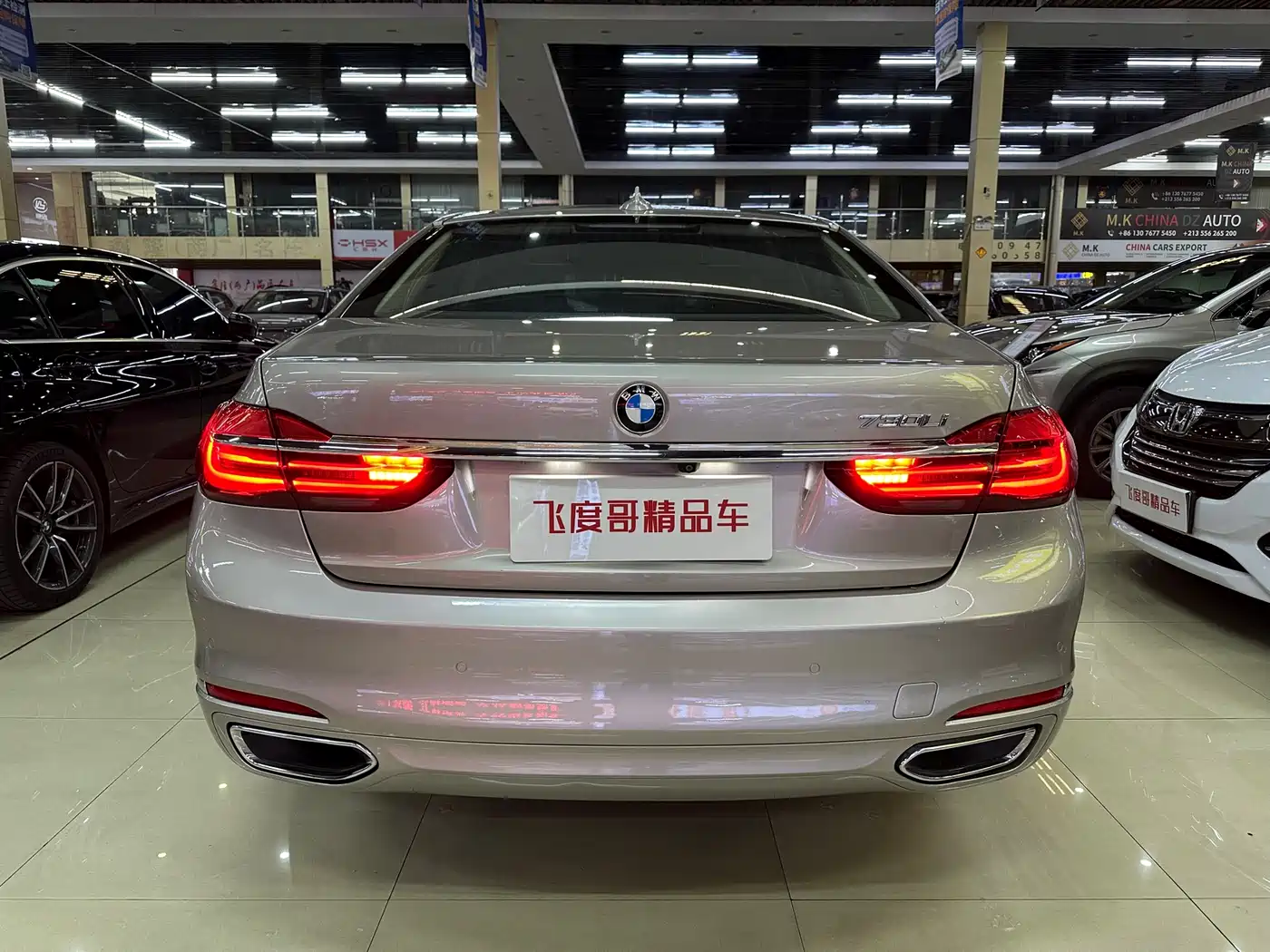 BMW 7 Series 2017 730Li Leading Edition фото 8