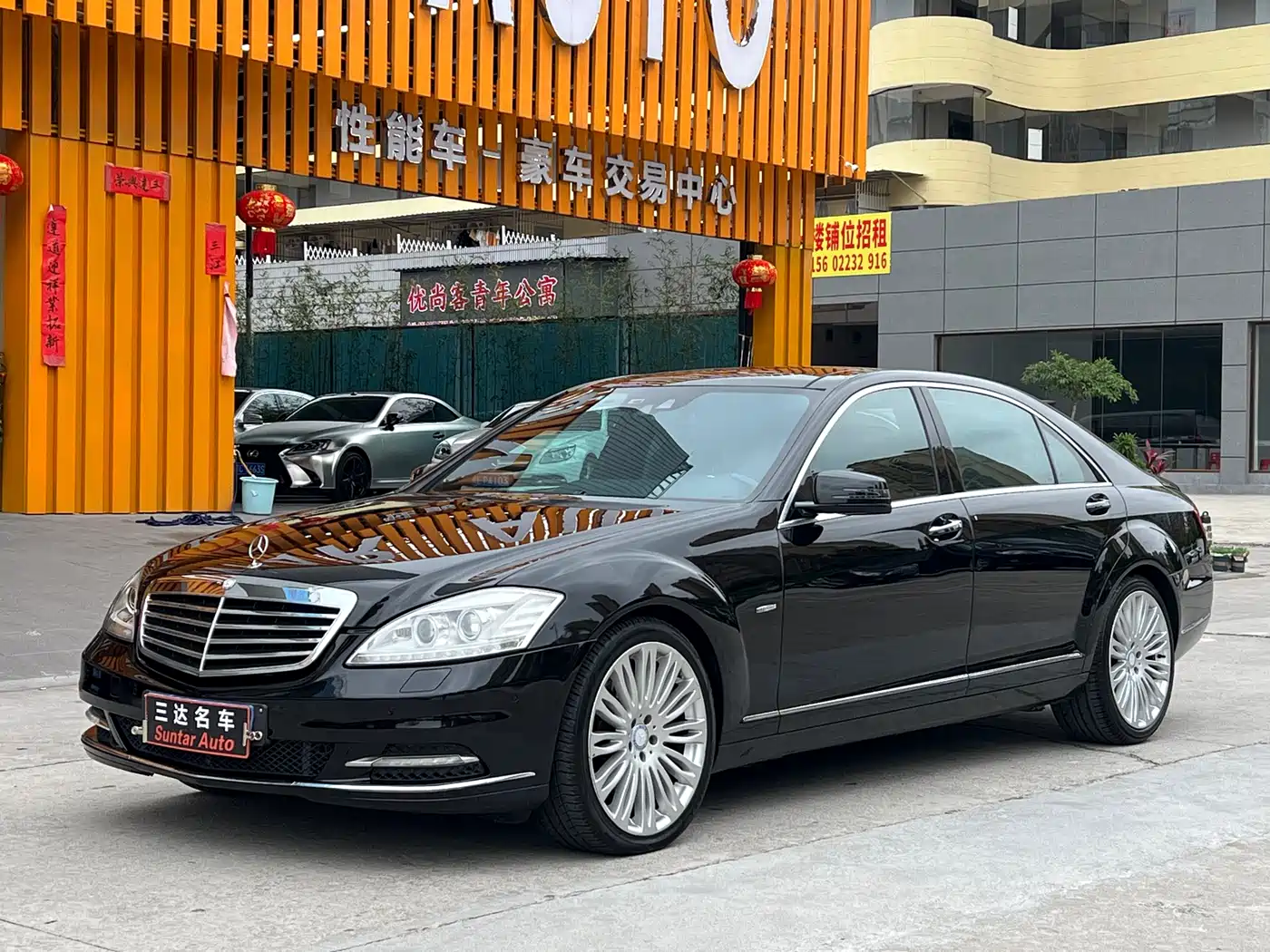 Mercedes-Benz S-Class 2011 S 350 L CGI