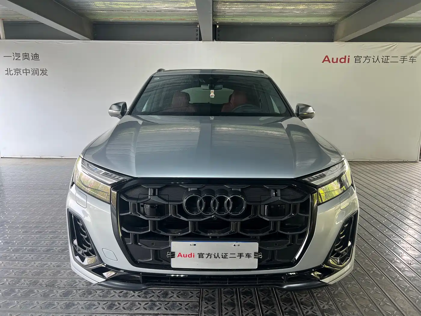 Audi SQ7 2024 4.0 TFSI фото 2